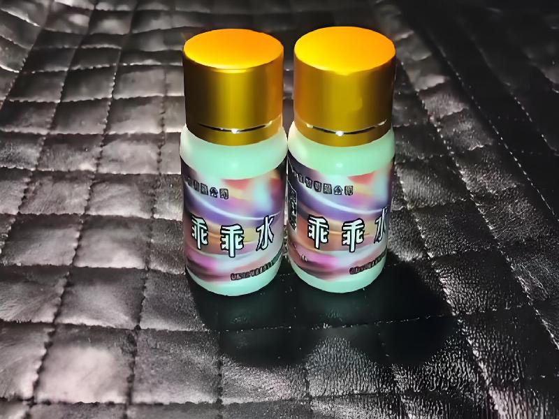 崔迷催药6470-td型号